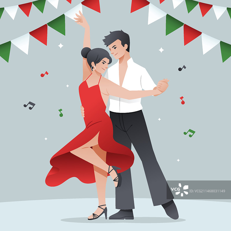 拉丁音乐乐队渐变插画图片素材