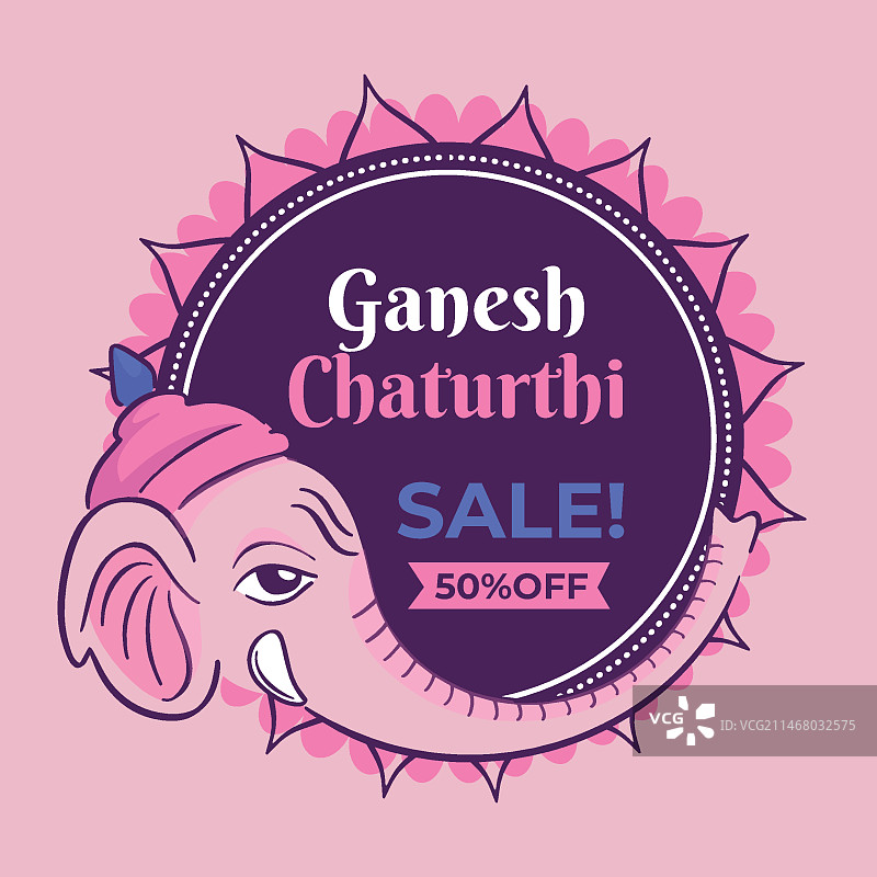 手绘 गणेश Chaturthi 促销图片素材