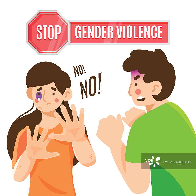 停止性别暴力概念图片素材