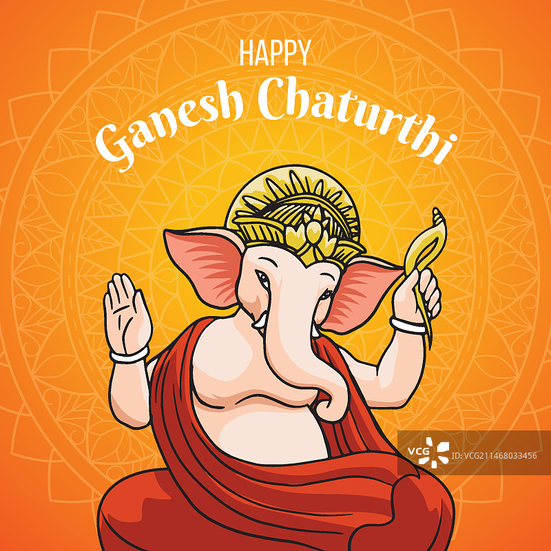 手绘象头神节图片素材