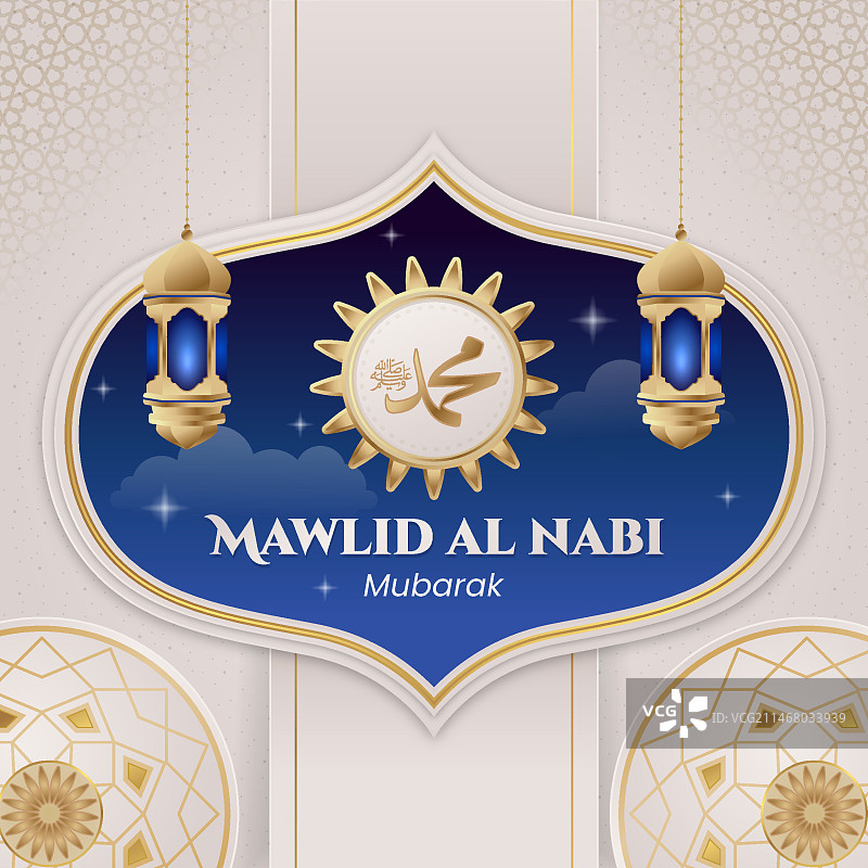 圣纪节庆祝活动的渐变插图图片素材