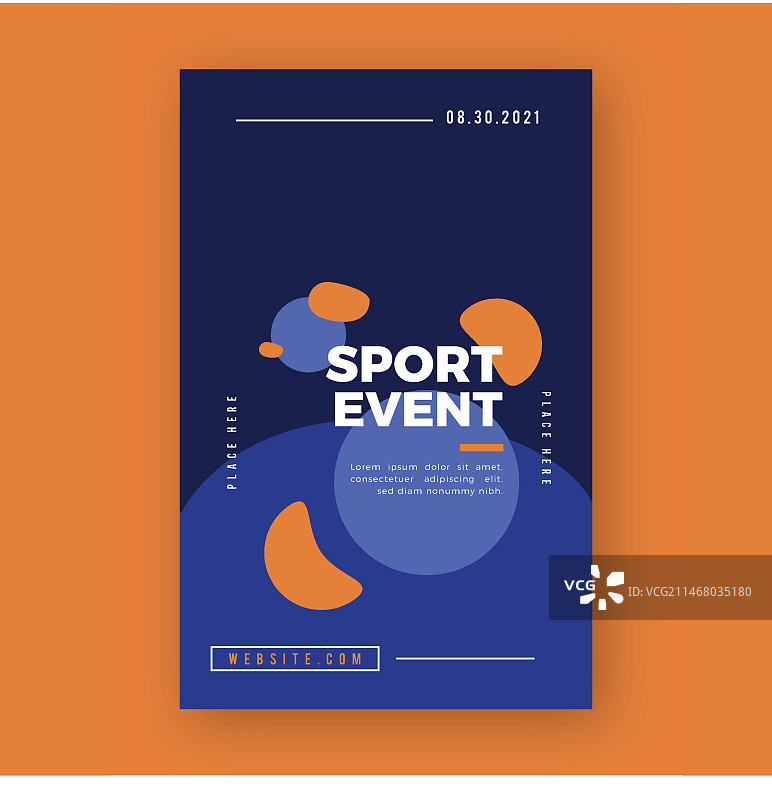 运动赛事海报模板图片素材