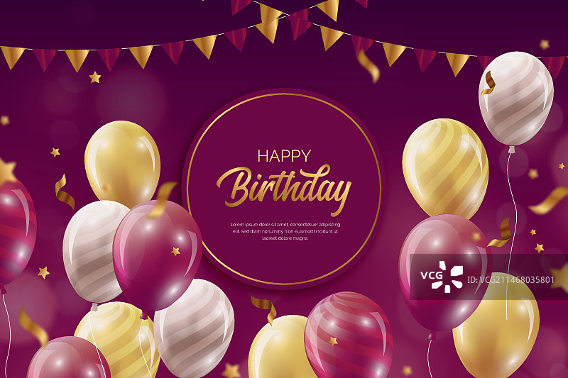 逼真风格生日背景图片素材
