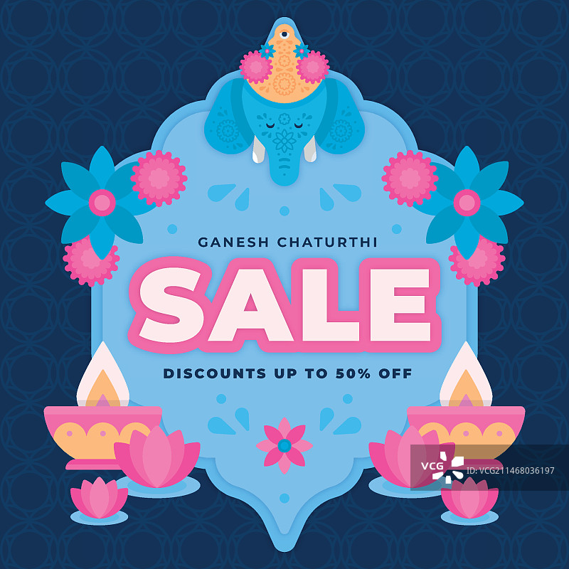 扁平象头神节促销概念图片素材