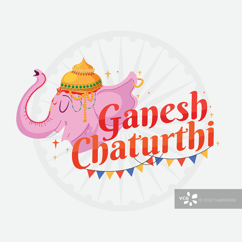 扁平风格象头神节图片素材