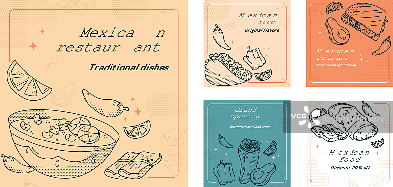 手绘墨西哥餐厅Instagram帖子合集图片素材