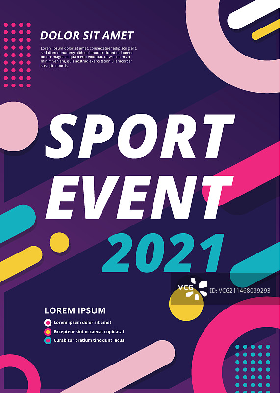 2021年体育赛事海报图片素材