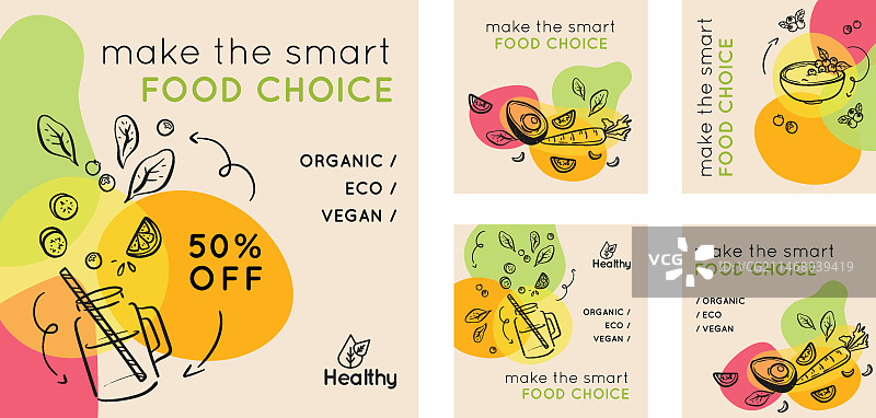 手绘食物Instagram帖子图片素材