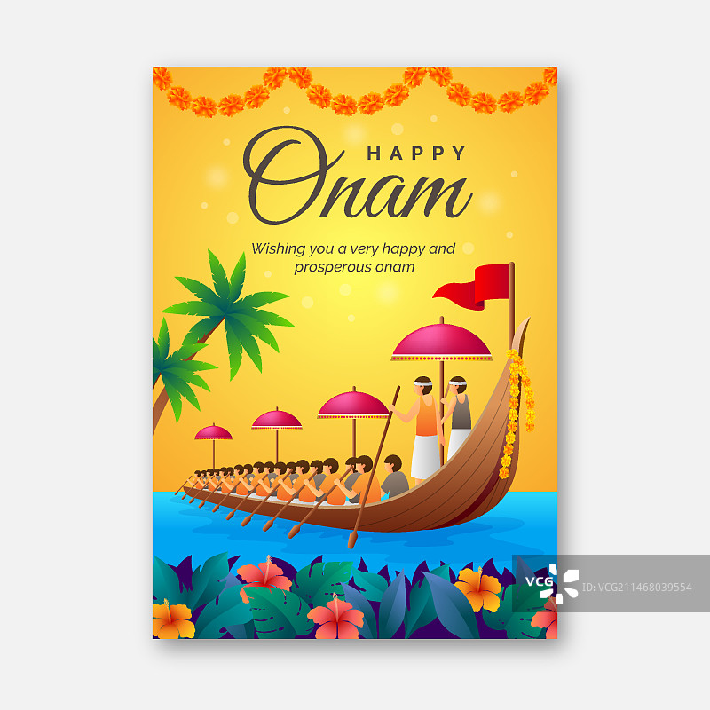 逼真奥南节海报模板图片素材