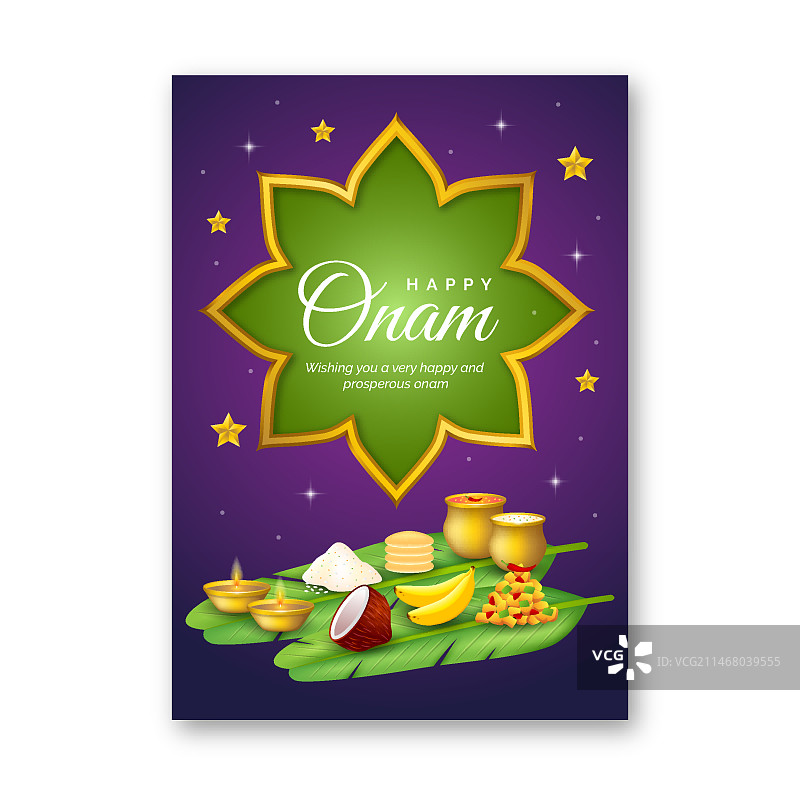 逼真的欧南节海报图片素材