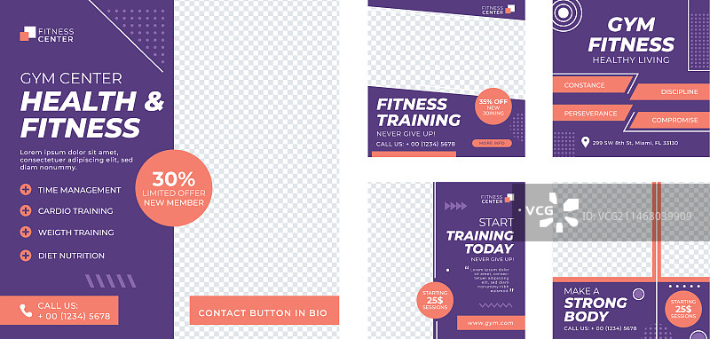 扁平风格健身训练Instagram帖子合集图片素材