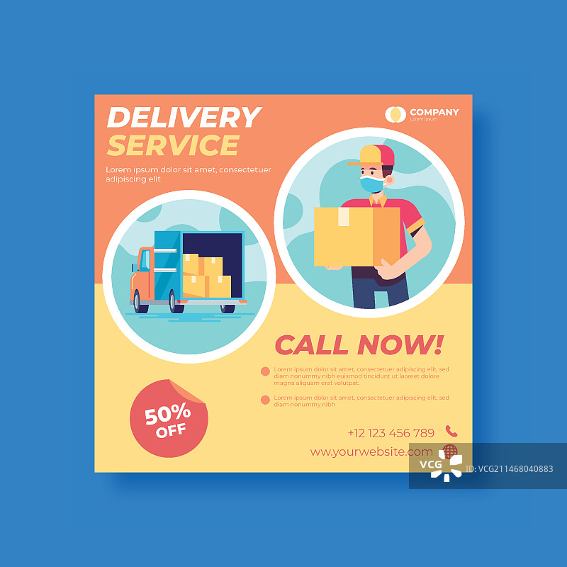 外卖宣传单模板图片素材