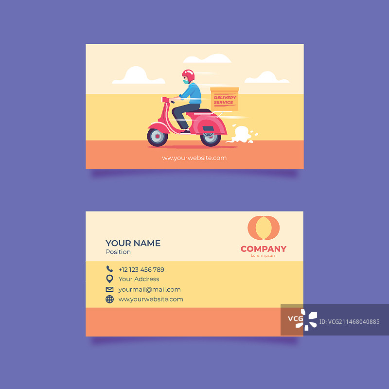 双面名片模板图片素材