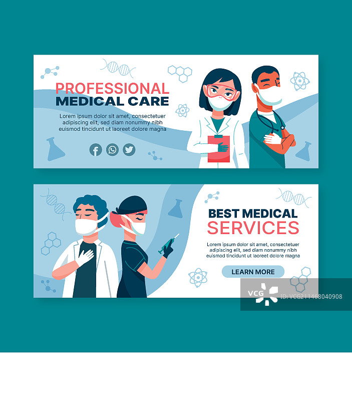 医疗保健banner模板图片素材