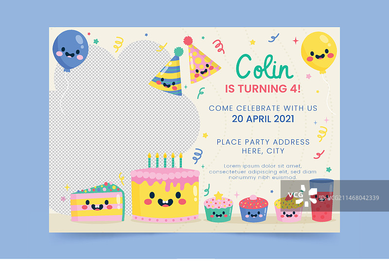 儿童生日邀请函图片素材