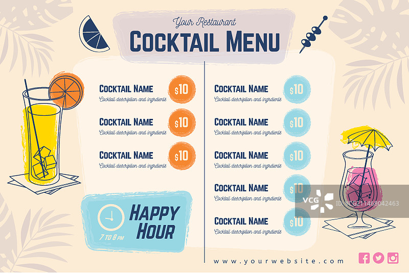 带雨伞的鸡尾酒单图片素材