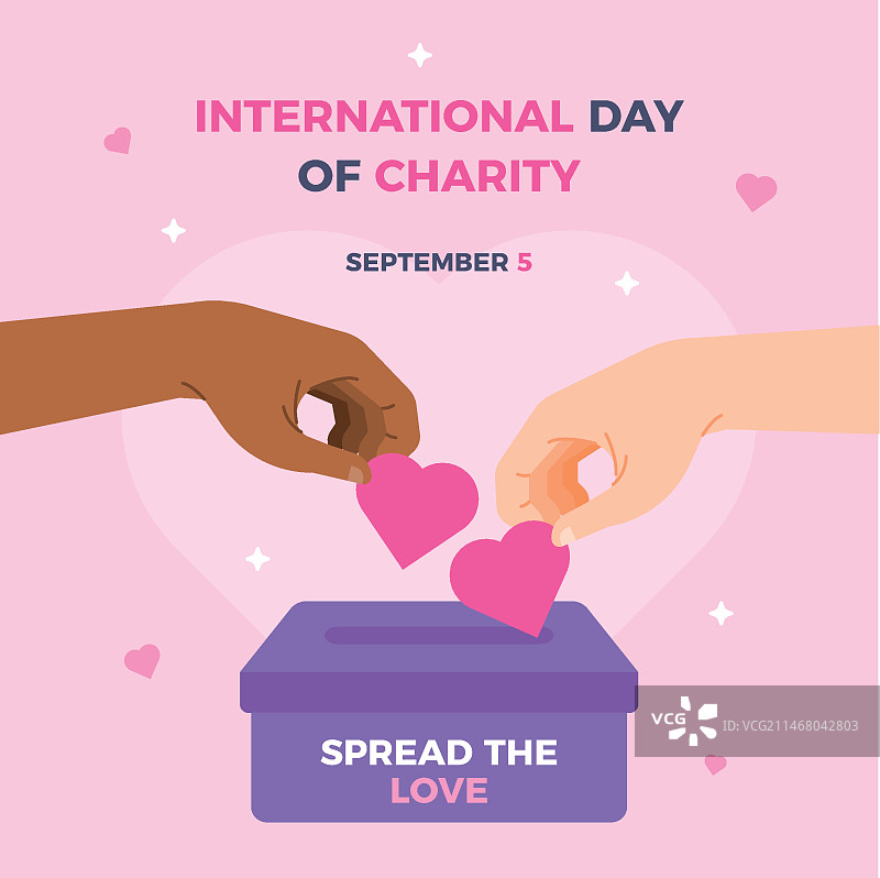 扁平风格国际慈善日概念图片素材