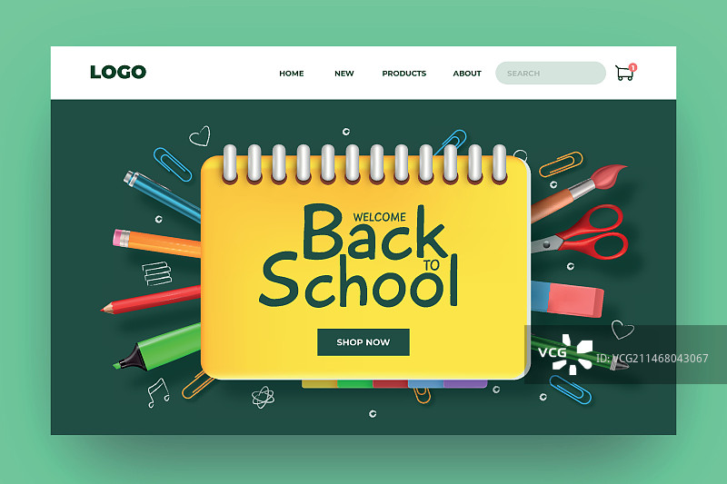 返校季登录页设计图片素材