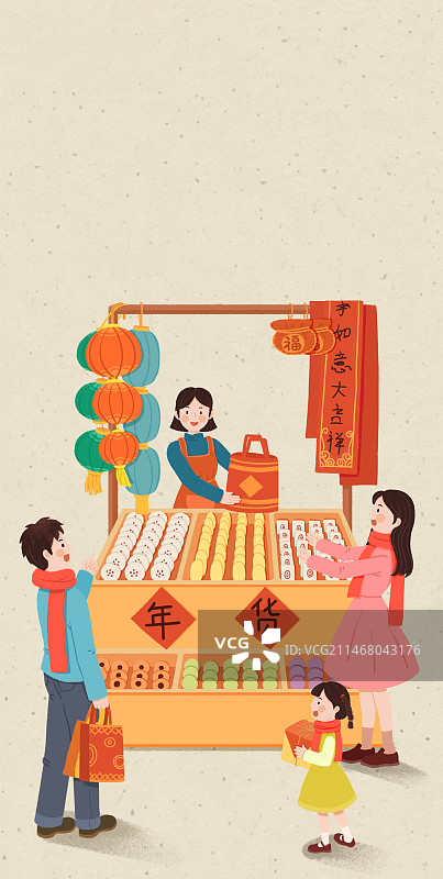 年俗-腊月二十七赶大集集市办年货一家三口家庭售货员货架浅背景长图图片素材