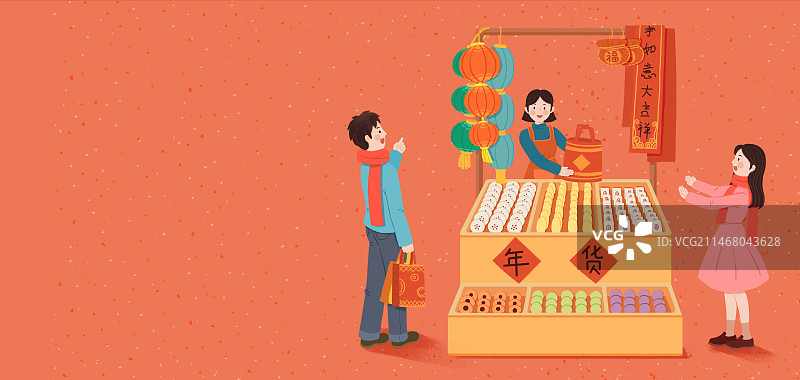年俗-腊月二十七赶大集集市办年货情侣男女售货员货架红背景横图图片素材