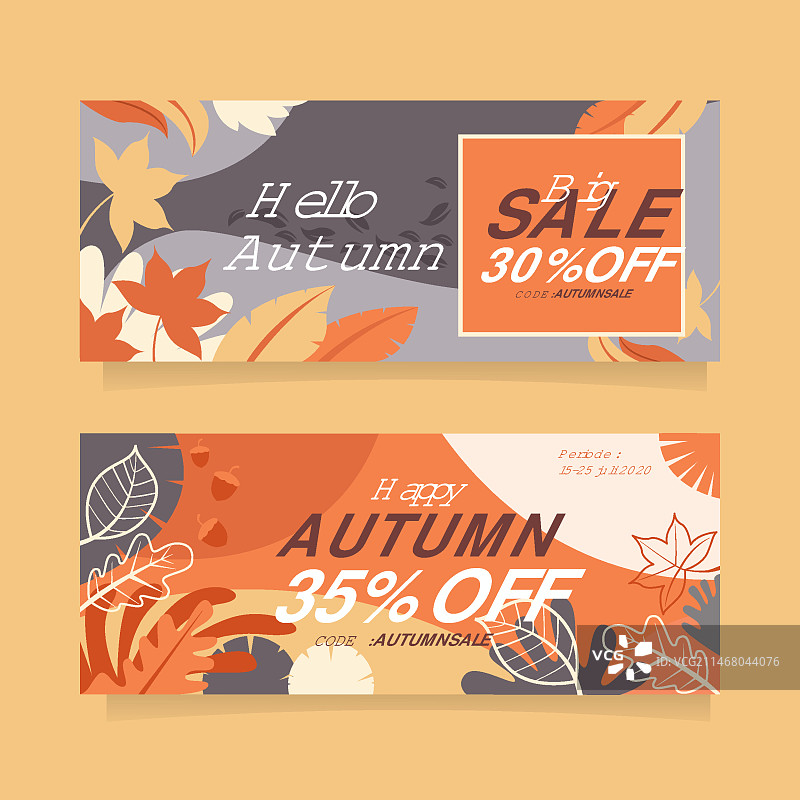 树叶秋季促销banner图片素材