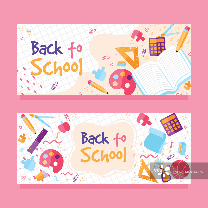 返校季横幅图片素材