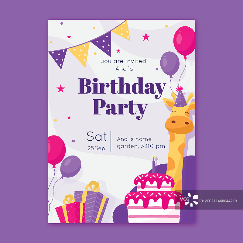 长颈鹿儿童生日邀请函模板图片素材