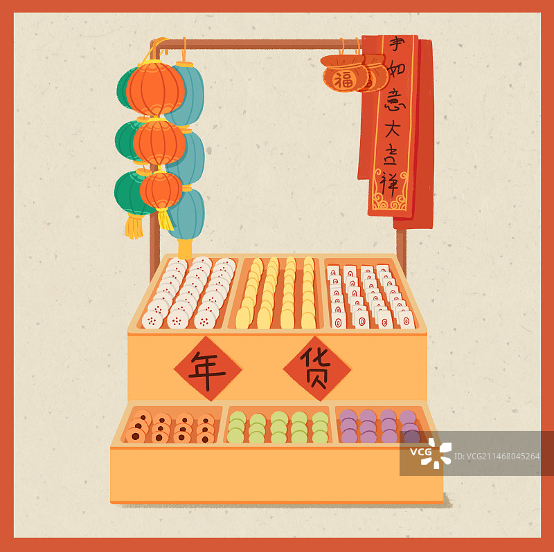 年俗-腊月二十七赶大集集市办年货食物杂货货架浅背景方图图片素材