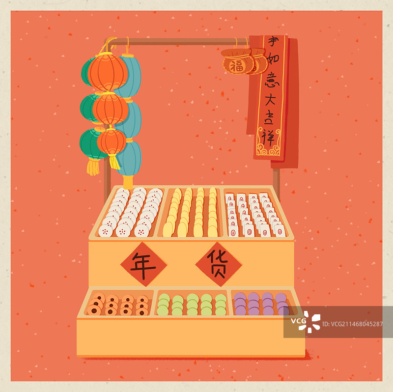 年俗-腊月二十七赶大集集市办年货食物杂货货架红背景方图图片素材
