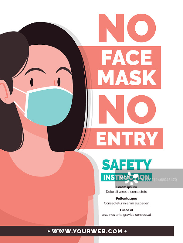 带医用口罩的预防海报模板图片素材