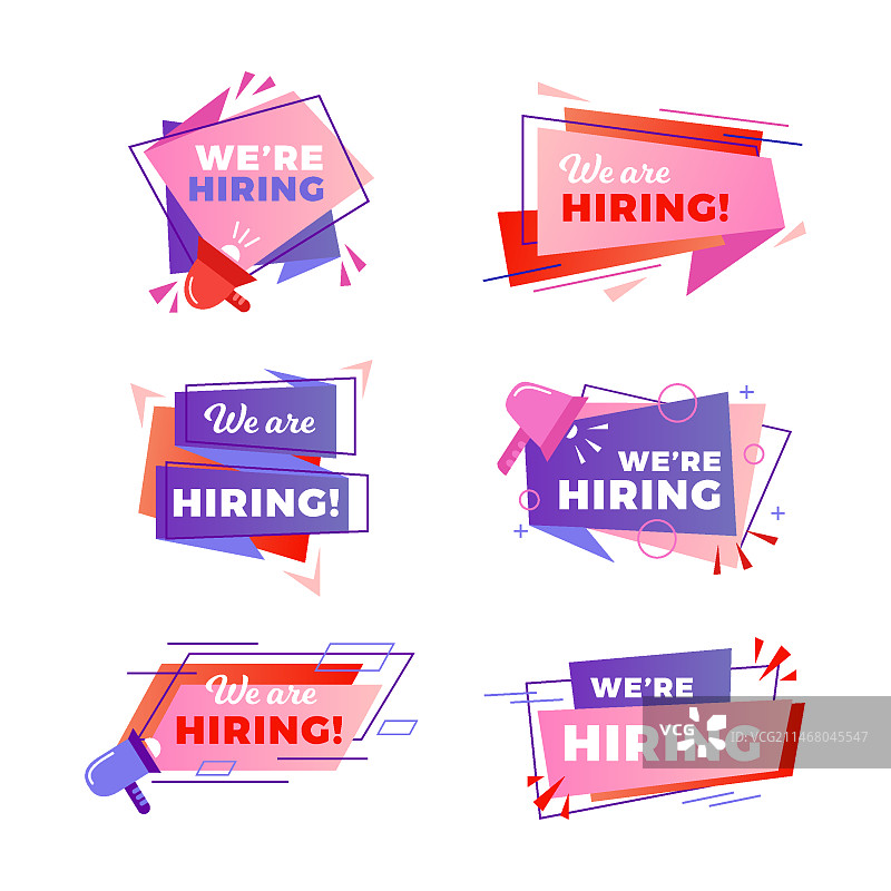 招聘banner图片素材