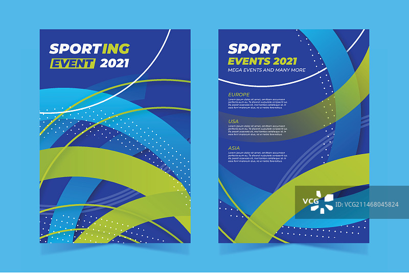 2021年体育赛事海报图片素材