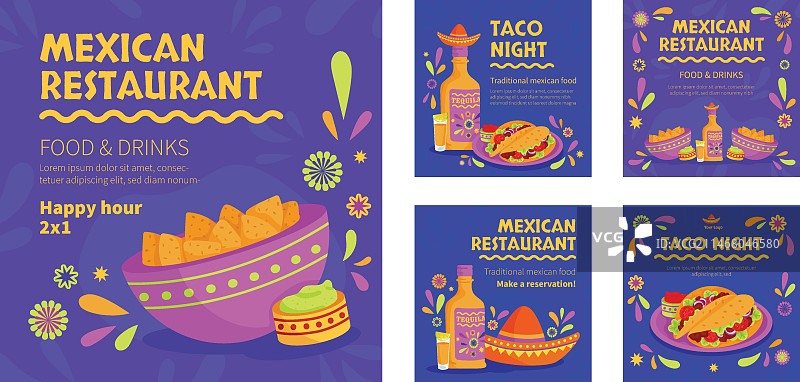 墨西哥餐厅Instagram帖子合集图片素材
