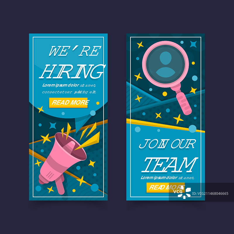 招聘竖版banner图片素材
