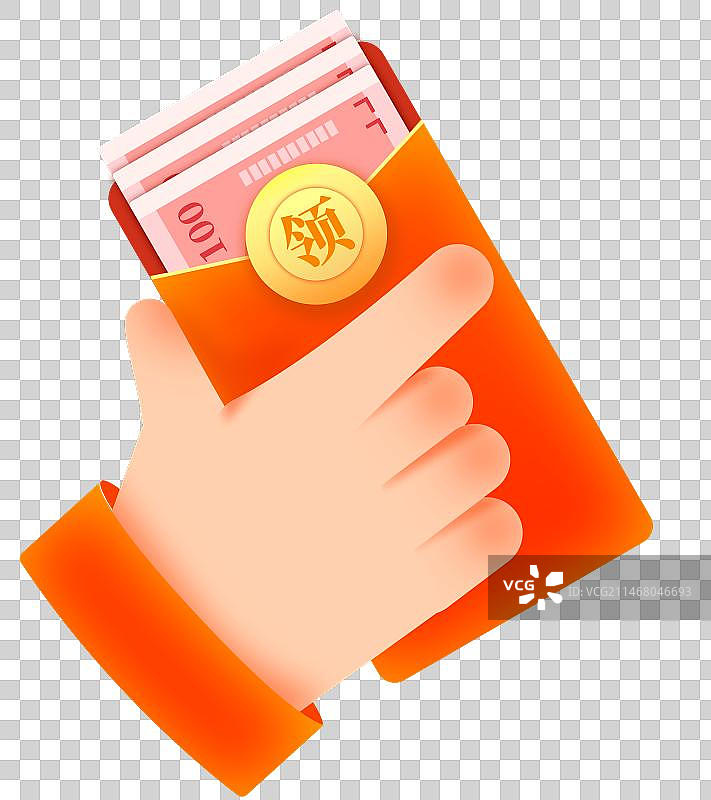 现金红包手点双十二双十一年终好价节领取现金红包抢红包手势免抠元素14图片素材