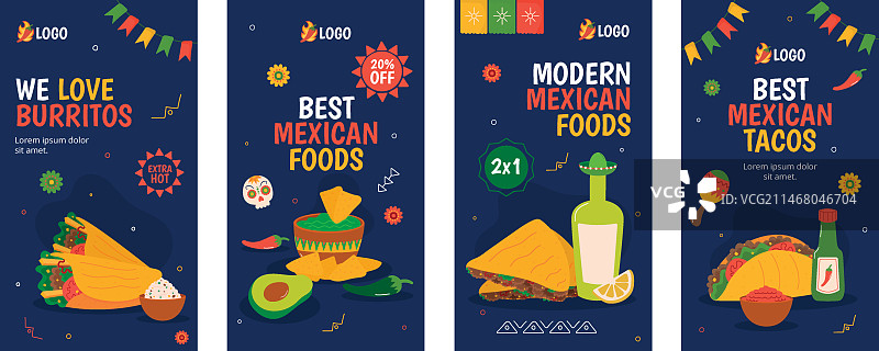 扁平风格墨西哥餐厅Instagram快拍图片素材