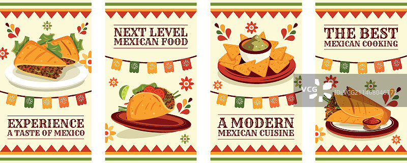 扁平风格墨西哥餐厅Instagram快拍图片素材
