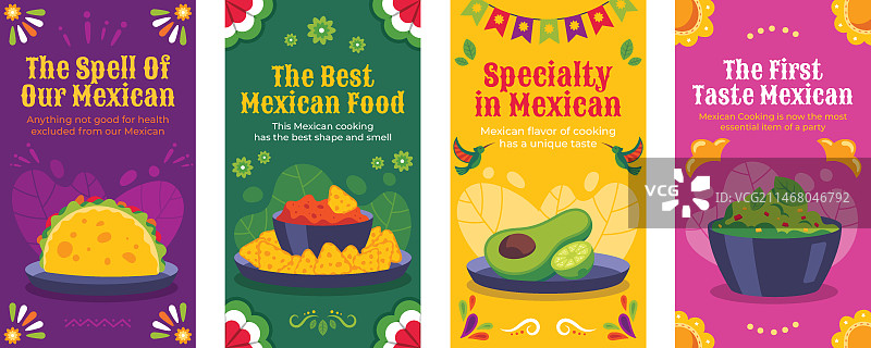 扁平风格墨西哥餐厅Instagram快拍图片素材