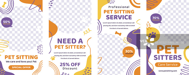 手绘宠物照看Instagram快拍图片素材