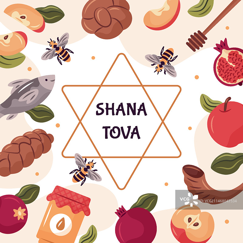 手绘Shana Tova图片素材