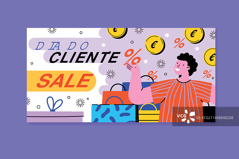 扁平风格客户日促销banner模板图片素材