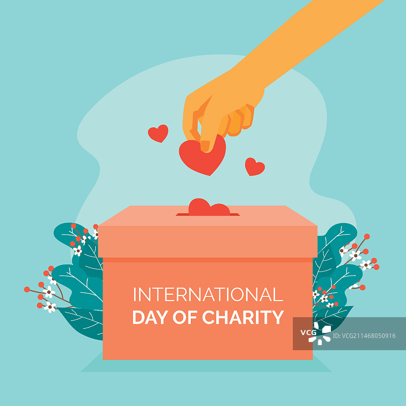 扁平风格国际慈善日图片素材