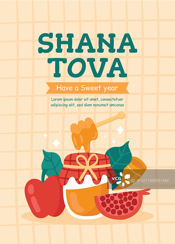 Shana tova 节日贺卡模板图片素材