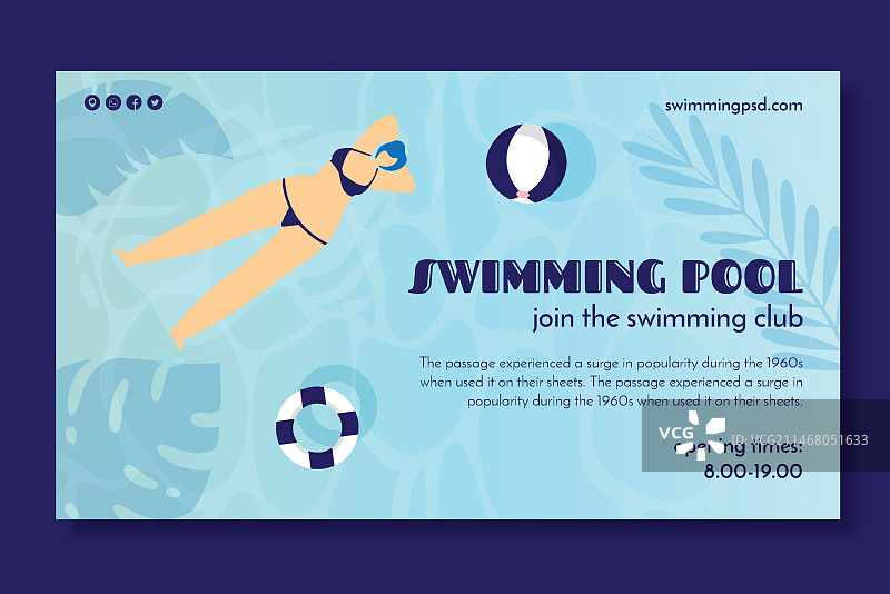游泳俱乐部banner图片素材