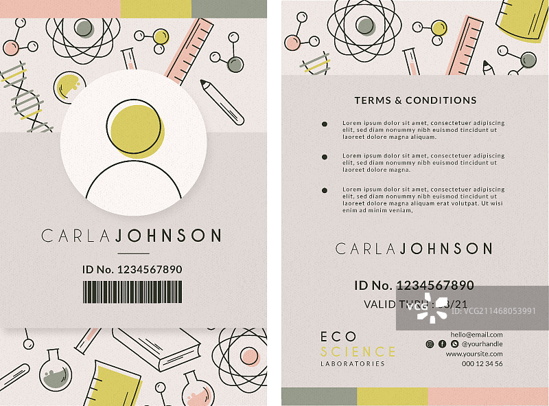 身份卡编辑模板图片素材