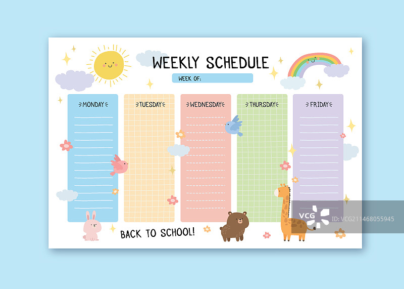 开学课程表模板图片素材