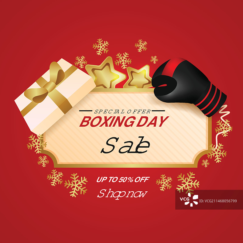 逼真的节礼日促销插画图片素材