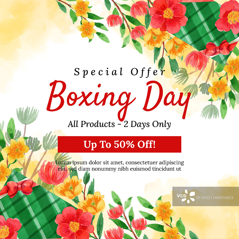 水彩风格节礼日促销插画图片素材