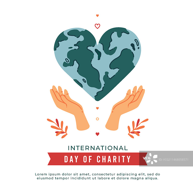 以心形地球为主题的国际慈善日图片素材