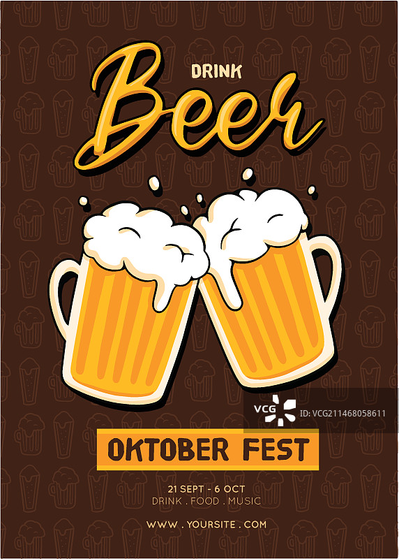 慕尼黑啤酒节海报图片素材